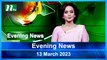 Evening News | 13 March 2023 | NTV News Updates