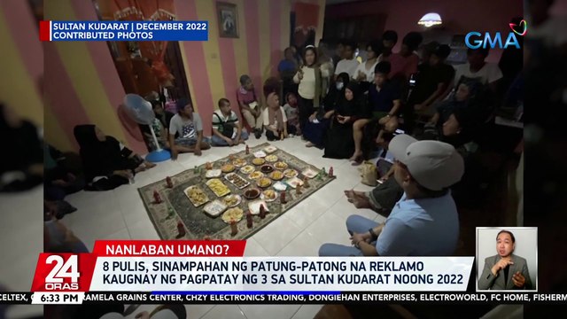 8 Pulis, sinampahan ng patung-patong na reklamo kaugnay ng pagpatay ng 3 sa Sultan Kudarat noong 2022 | 24 Oras