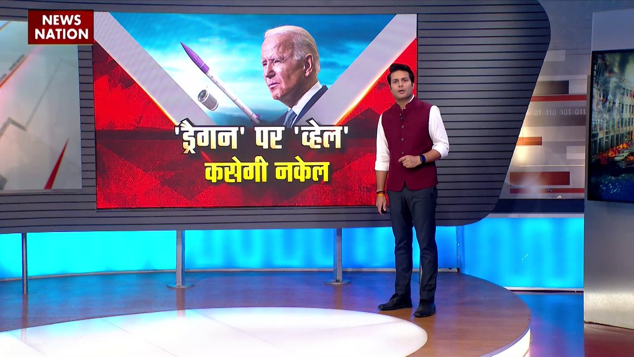 America China Conflict : America ने बनाई म्यूटेंट मिसाइल