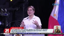 VP at DepEd Sec. Sara Duterte, umapela sa COMELEC na i-advance ang bayad sa mga gurong magsisilbi sa BSK Elections; COMELEC, pinag-aaralan na raw ito | 24 Oras