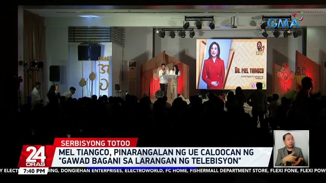 Mel Tiangco, pinarangalan ng UE Caloocan ng Gawad Bagani sa Larangan ng Telebisyon | 24 Oras