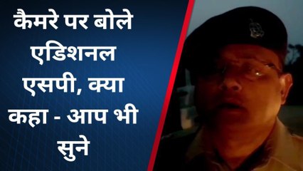 अंबेडकरनगर: एडिशनल एसपी ने किया घटनास्थल का निरीक्षण, दिया कार्रवाई का भरोसा