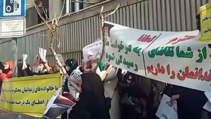 Download Video: Irán indulta a 22.000 personas detenidas por participar en las protestas por Mahsa Amini