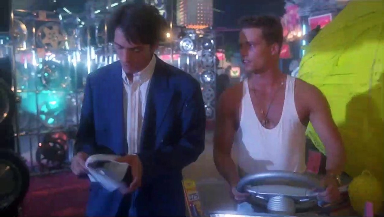 Manta, Manta Trailer DF