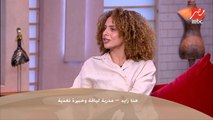 هنا زايد مدربة اللياقة وخبيرة التغذية بتقولنا فوايد الرياضة في رمضان وإزاي نساعد في الدايت