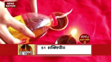 Himachal Pradesh News : Himachal के कांगड़ा में है ज्वालादेवी मंदिर जहां ज्योत का नहीं है कोई स्रोत