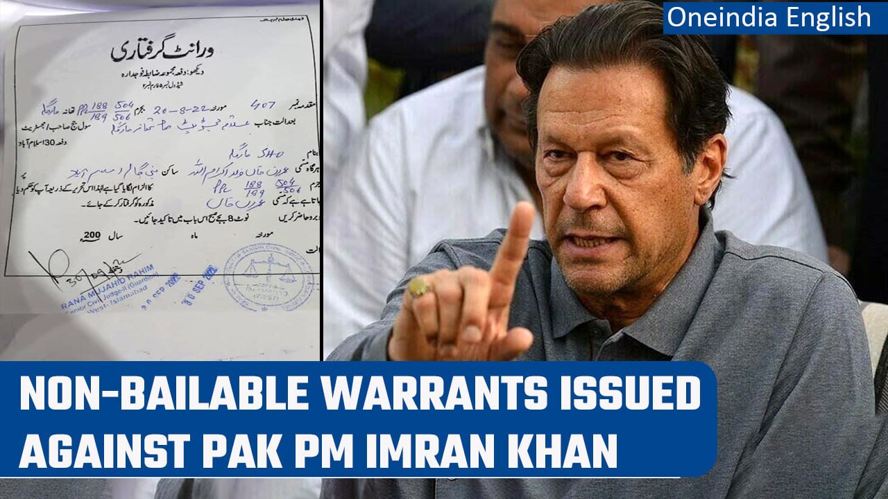 Pakistan Court Issues Non Bailable Arrest Warrants Against Imran Khan Oneindia News Video