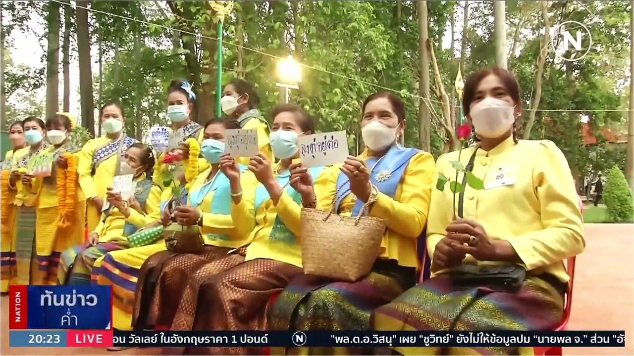 "บิ๊กตู่" ลั่น ถ้าโง่อยู่มา 8 ปี ก็โง่หมดทั้ง ครม. | เนชั่นทันข่าวค่ำ | 13 มี.ค. 66 | PART 6
