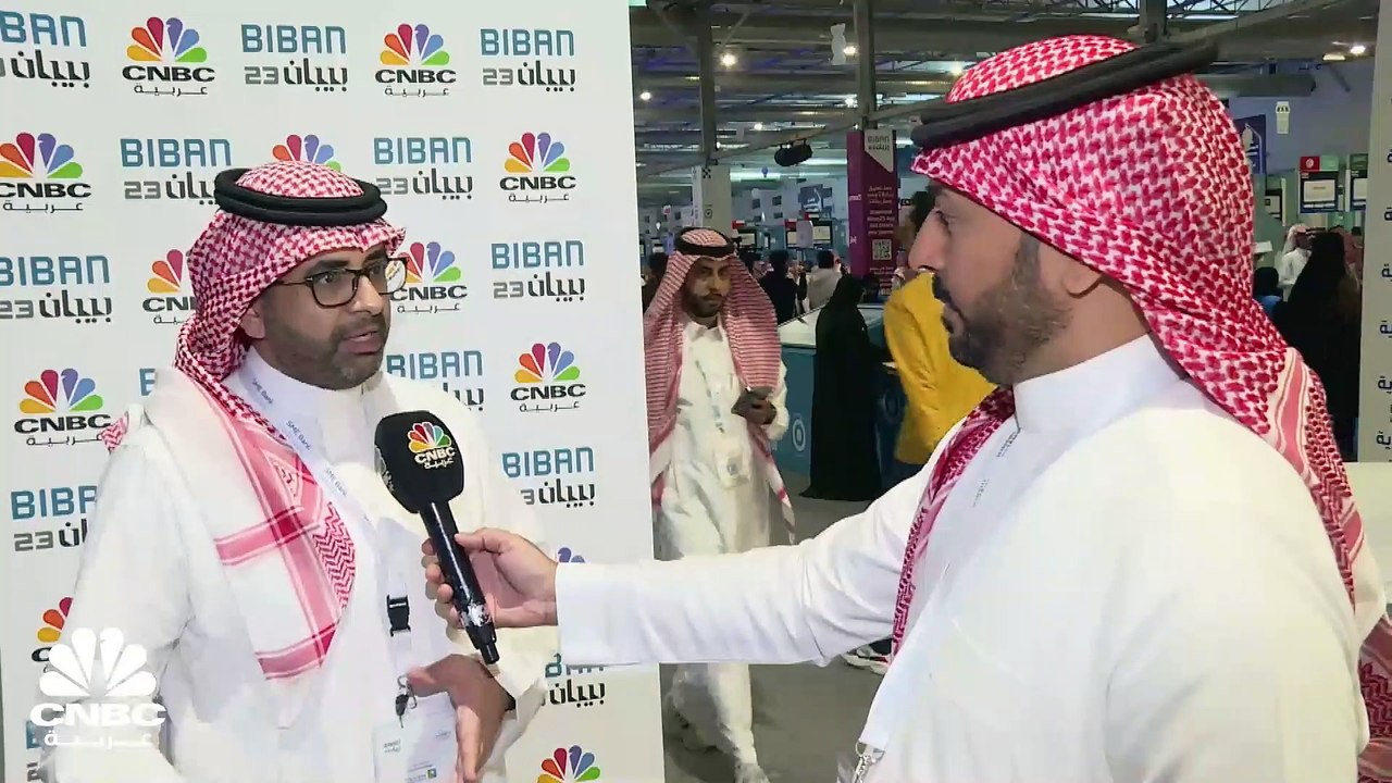الرئيس التنفيذي المكلف لقطاع المنتجات في بنك ال...