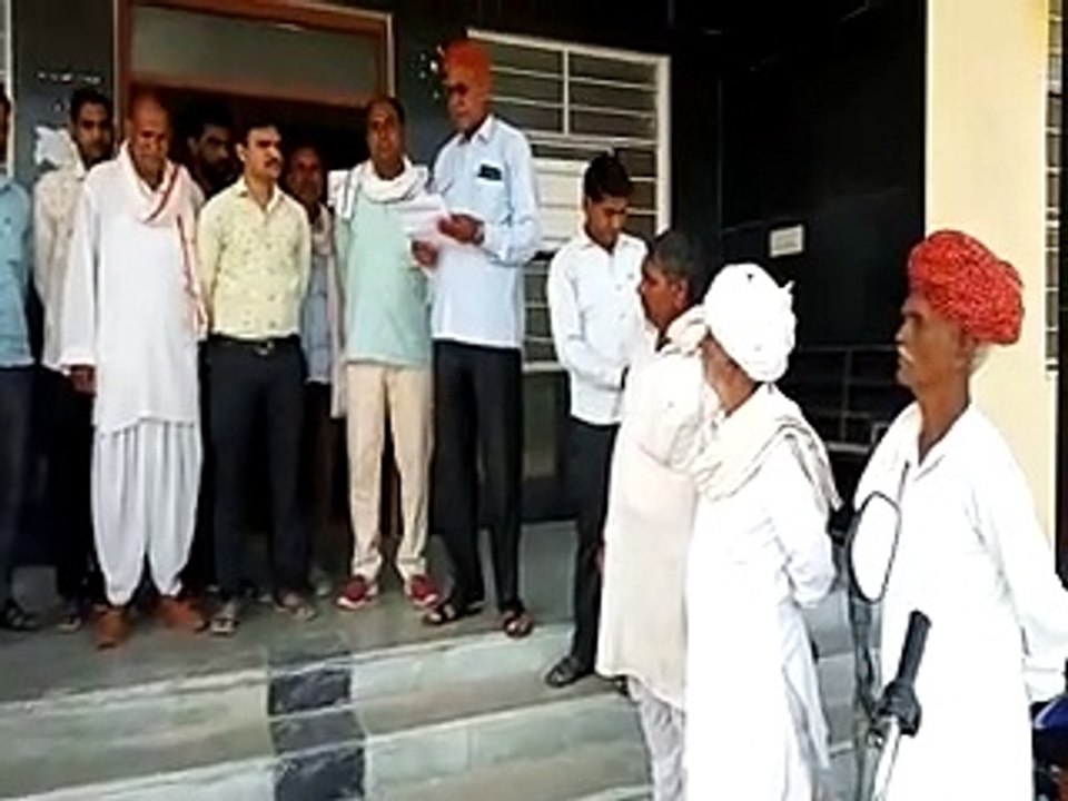 video: फसल खरीद केंद्र शुरू कराने व फसल बीमा रा...