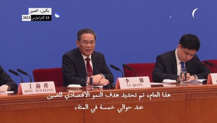 رئيس الوزراء الصيني يحذر من أن تحقيق هدف النمو سيتطلب جهودا إضافية