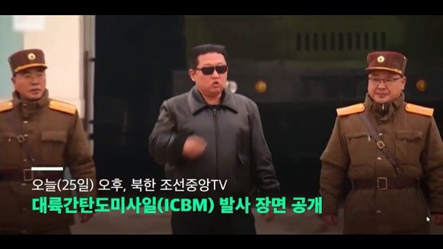 Kim orduya talimat verdi: Gerçek savaşa hazır olun