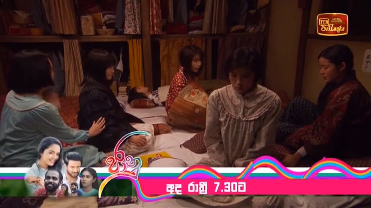 Mineko 13-03