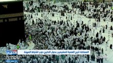 وكيل «الحج»: عدد المسجّلين لعمرة رمضان من الخارج بلغ 800 ألف شخص
