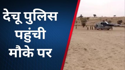 जोधपुर: वायुसेना के हेलिकॉप्टर की आपातकालीन लैंडिंग, जानिए वजह?