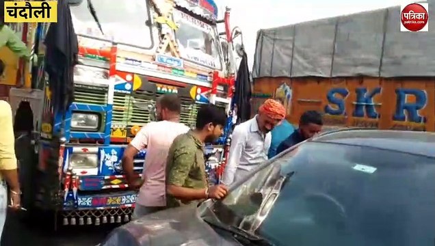 नेशनल हाईवे पर भीषण हादसा, ट्रक ने कार को मारी टक्कर, बाल-बाल बचे चिकित्सक