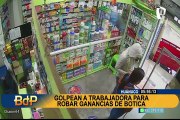 Delincuencia en Huánuco: asaltan farmacia y en minutos se llevan ganancias del día