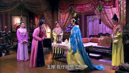 Mỹ Nhân Tư Phòng Thái - Tập 29