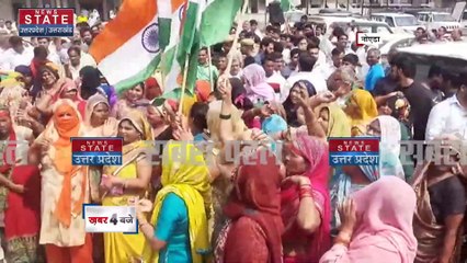 Uttar Pradesh : Noida में किसानों का हल्ला बोल