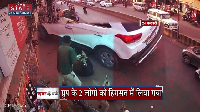 Uttar Pradesh : मौलाना तौकीर रजा के हिंदू राष्ट्र पर दिए बयान पर सियासत