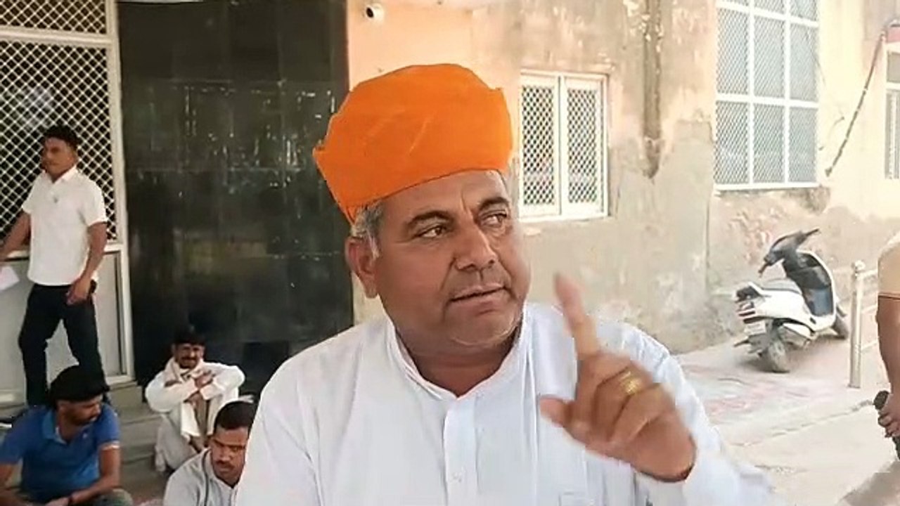 उचित मूल्य दुकान आवंटन प्रक्रिया में धांधली का आरोप,   धरना-प्रदर्शन