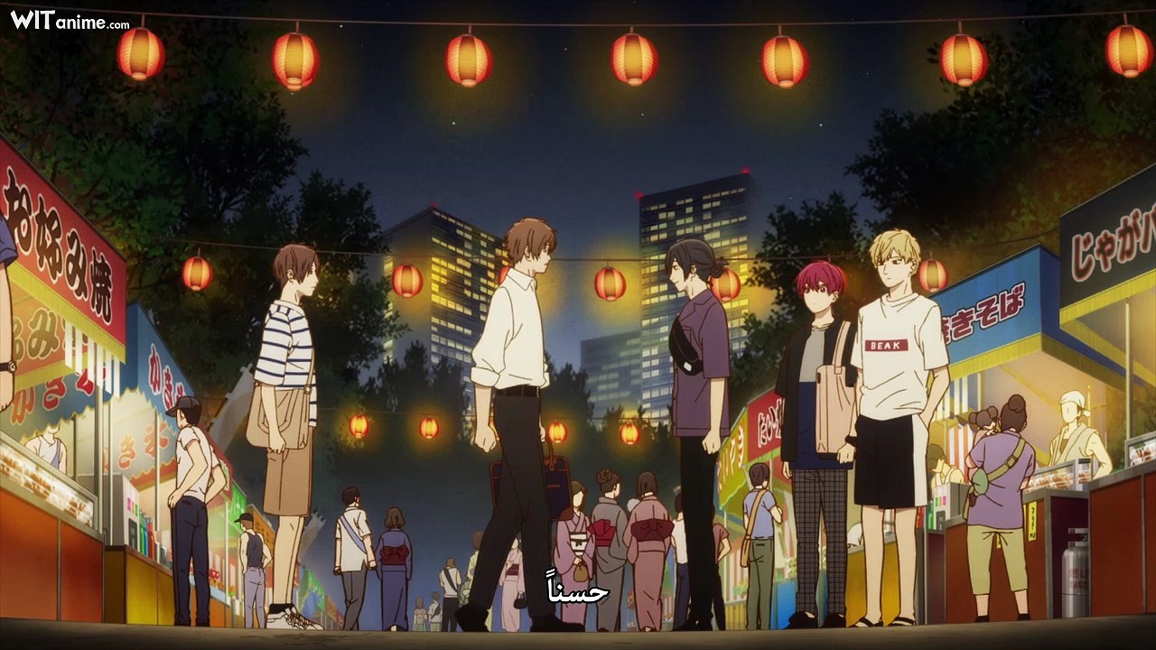 [Witanime.com] CDD EP 22 HD