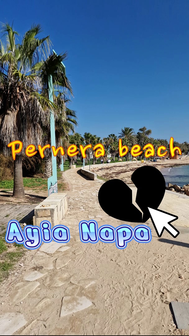 Ayia Napa - Pernera beach