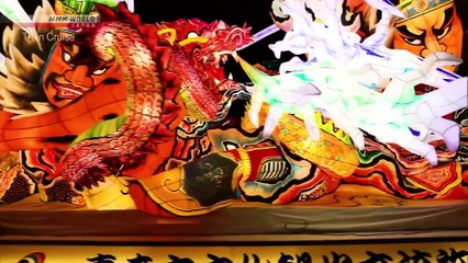 TC 46 - Les villes portuaires énergiques d'Iwate et d'Aomori