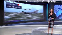 العربية 360 | قائمة بدول حلت محل روسيا في بيع السلاح خلال حرب أوكرانيا