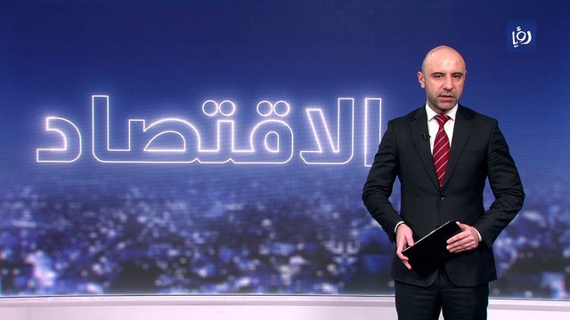 بعد انهيار سيليكون فالي ..بايدن يتعهد بتعزيز القواعد الناظمة للبنوك