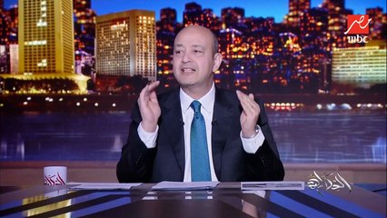 ليه بنك سيلكون فالي في أمريكا أفلس؟ .. عمرو أديب يشرحها بالتفصيل (اعرف كل اللي حصل)