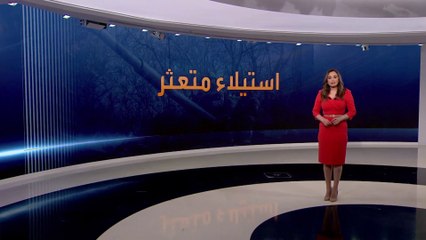 هل تعثرت حملة القوات الروسية للاستيلاء على باخموت؟