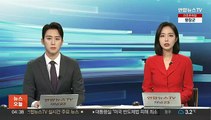 미국, 핵전력 강화 국방예산안 공개…