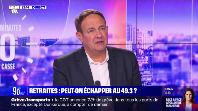 Laurent Escure (Unsa); Si la réforme des retraites passe jeudi, on va continuer à la contester