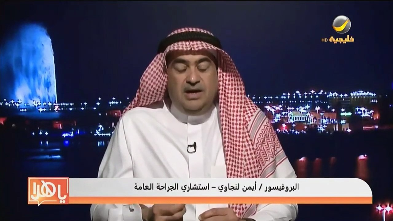 استشاري: جميع أنواع البخور تسبب سرطان الرئة