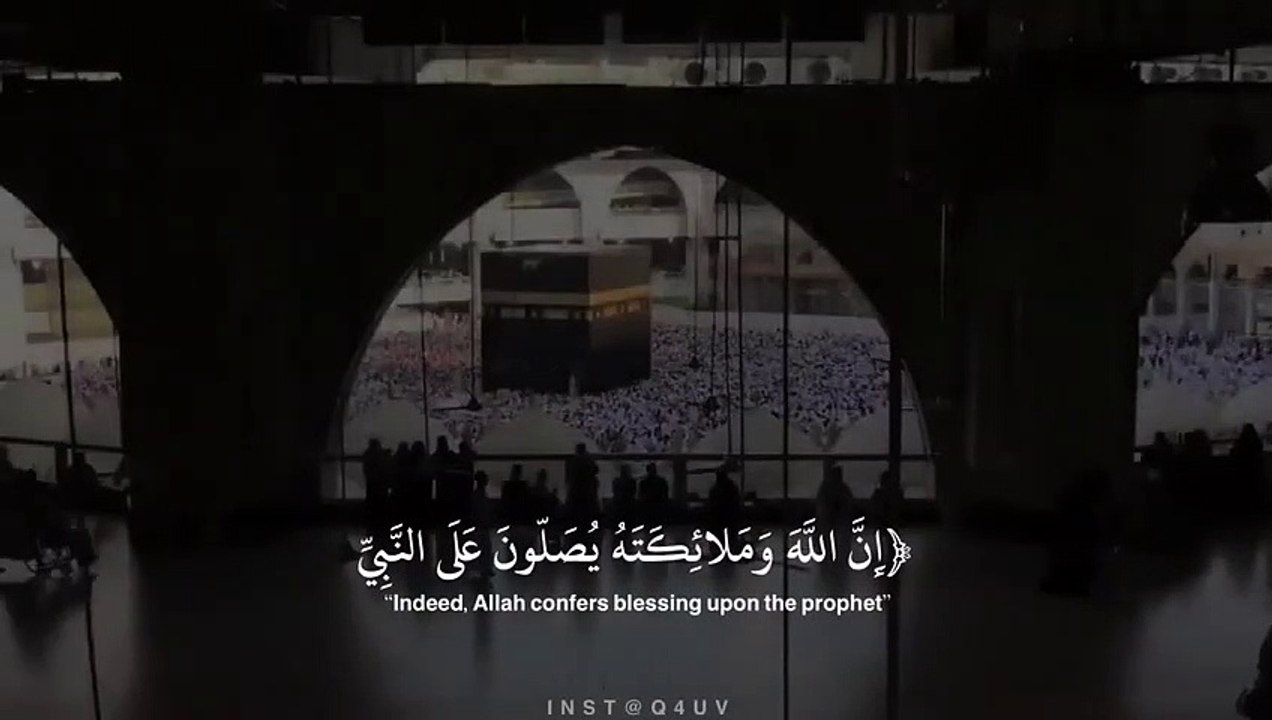 إن الله وملائكته يصلون على النبي- - بصوت فارس عباد