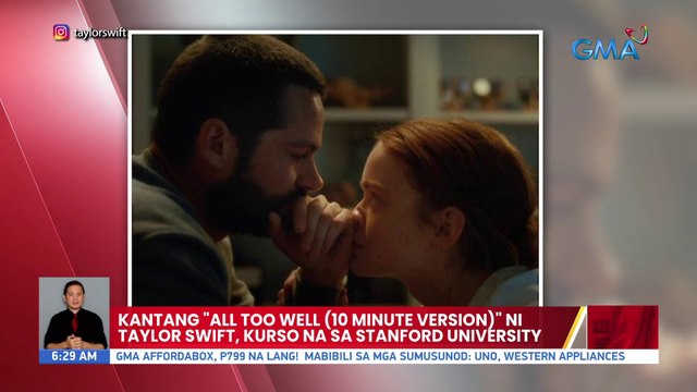 Kantang All Too Well (10 minute version) ni Taylor Swift, kurso na sa Standford University | UB