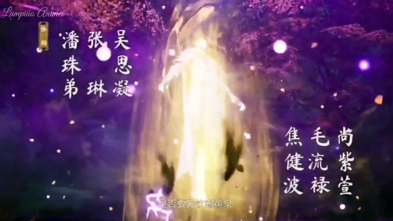 The First Immortal of the Seven Realms Episódio 01-04 Legendado PT-BR