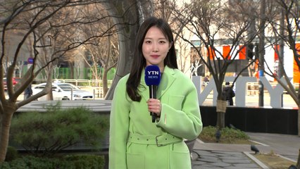 [날씨] 낮 기온 껑충, 큰 일교차...건조특보 속 강풍 / YTN