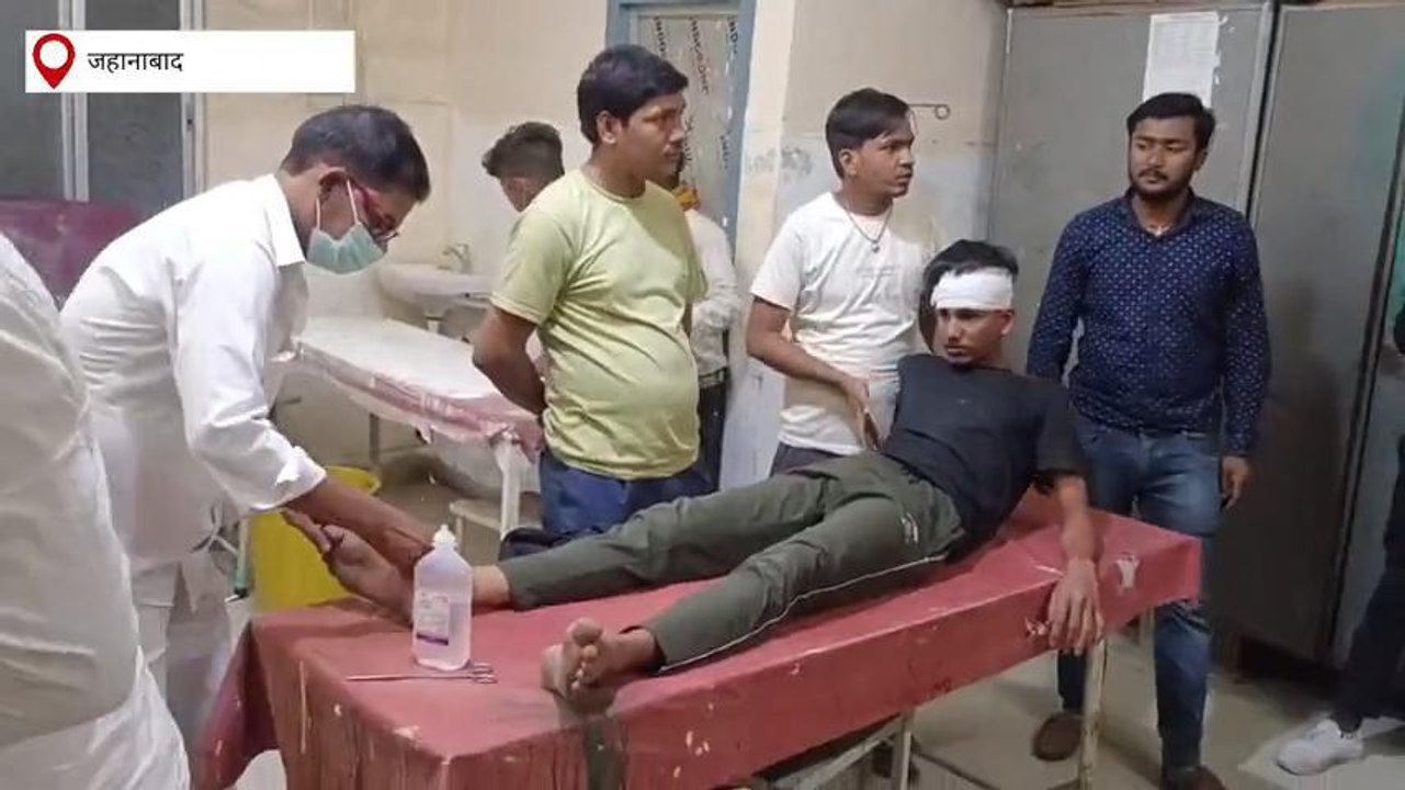 जहानाबाद: दो बाइक के टक्कर में पांच युवक हुआ जख्मी, सदर अस्पताल में भर्ती
