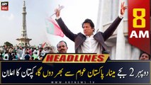 ARY News | Prime Time Headlines | 8 AM | 14th March 2023