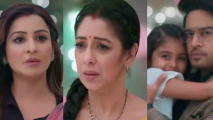 Anupama 14th March Spoiler : Choti Anu को लेकर चली गई Maya, अब क्या करेगी Anupama ?