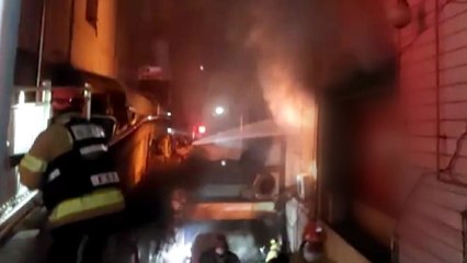 세탁소에서 불...건물에 있던 11명 대피 / YTN