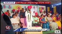 BRS Today _ Sabitha Indra Reddy About Inter Exams _ Srinivas Goud Comments On RRR Movie _ V6 News