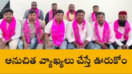 కామారెడ్డి: ఎమ్మెల్యే గురించి అసత్య ప్రచారాలు చేయొద్దు