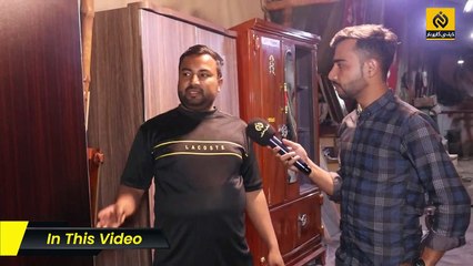 New Almari Price 2023,Latest Almari design _ Special Azadi offer _ Wholesale furniture market Lahore