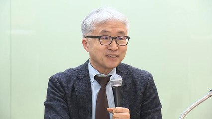 서울대 민주화교수협 "굴욕적 강제동원 해법 철회하라" / YTN