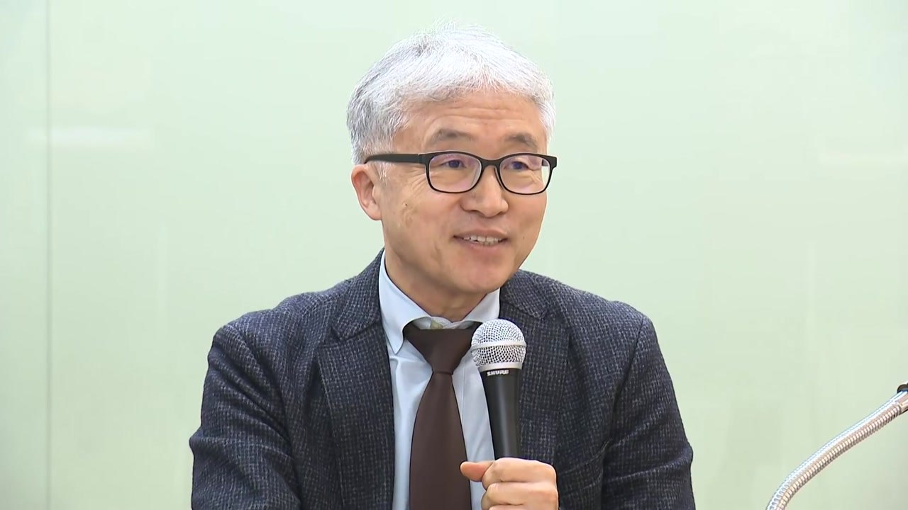 서울대 민주화교수협 "굴욕적 강제동원 해법 철회하라" / YTN