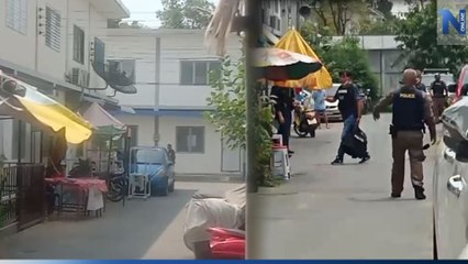 เจ้าหน้าที่ อช.ผาแดง เหยียบกับระเบิดชายแดนไทย-เมียนมา เจ็บ 2 นาย