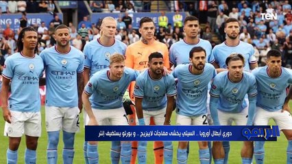 حوار خاص مع محمد العقباوي حارس المقاولون الأسبق حول أداء الشناوي وعودة محمد صبحي